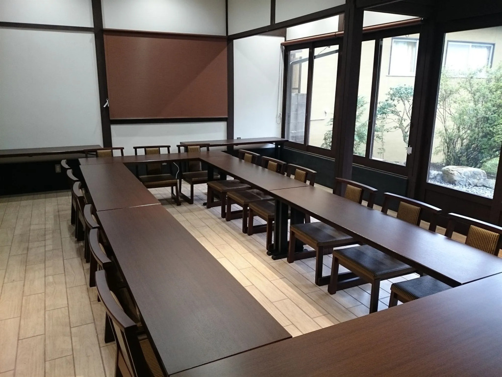 Yumoto Onsen OharaSansou