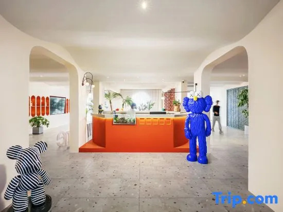 MiChen·Attist Health And Family Hot Spring Resort Hotel·