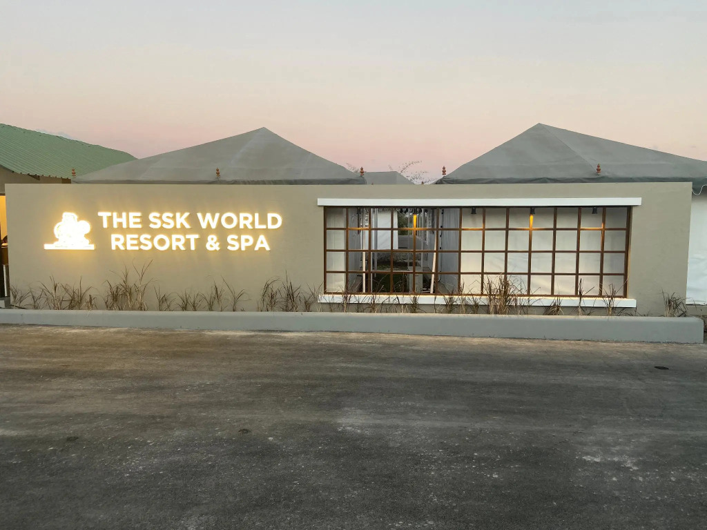 The SSK World Resort & Spa , Nashik