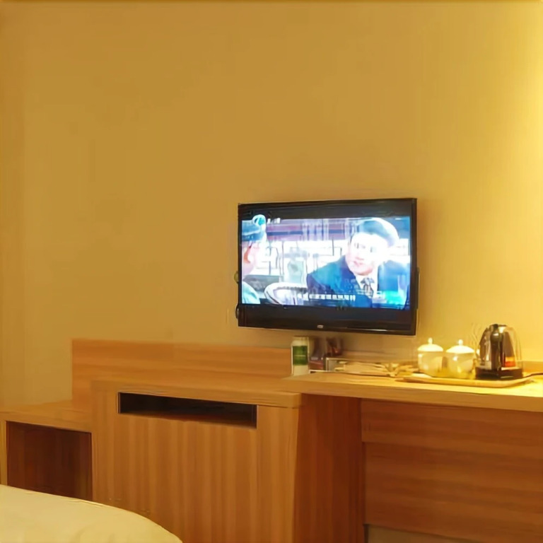 Nankunshan Leisure Holiday Hotel