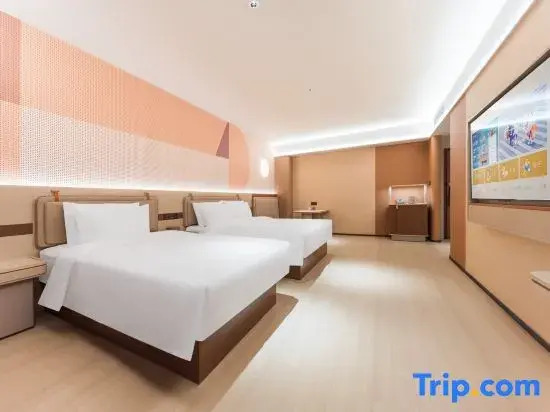 Orange Hotel (Tengzhou Government wuyueplaza )