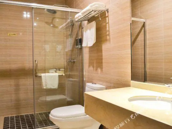 Yuehao Hotel