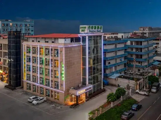 Dongguan Dantes Hotel