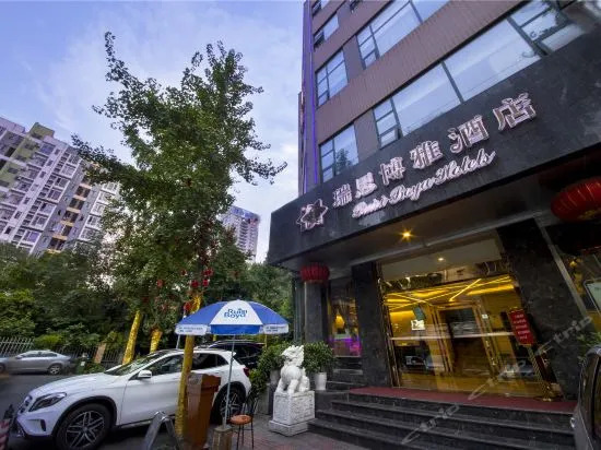 Ruisi Boya Hotel