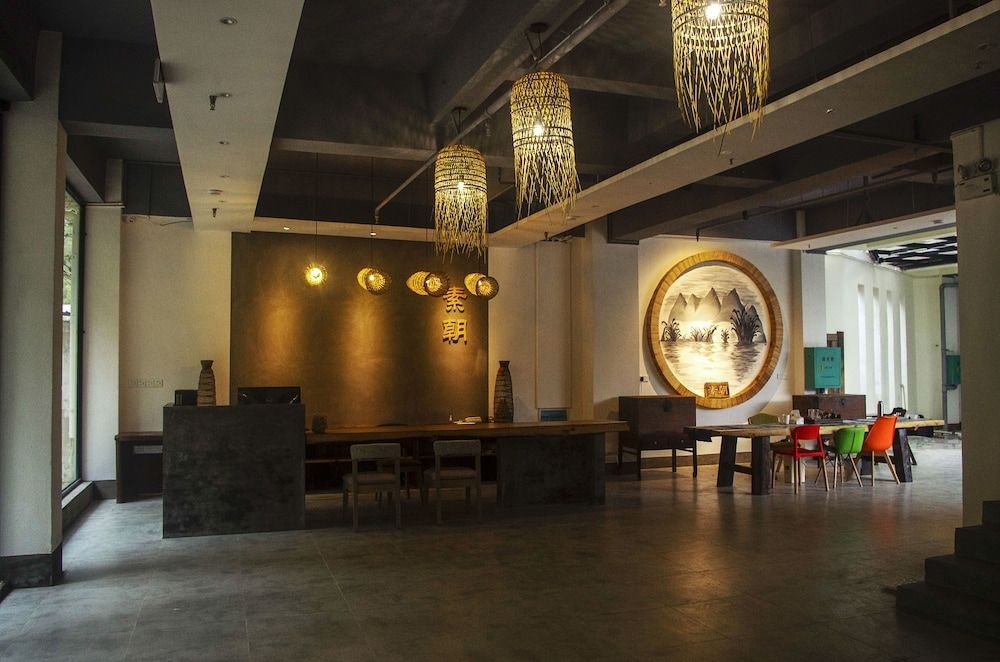 YangShuo SuChao Hotel