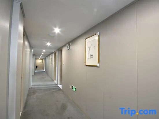 Tiantian Garden Boutique Hotel (Tongxiang Zhen'dong store）