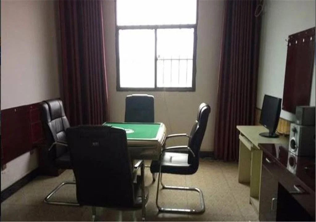 Yijia Hotel