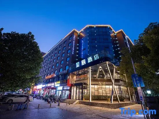 Stela Hotelo Zhengzhou