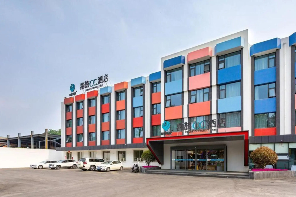 Xique Yujia CC Hotel (Anyang Wenchang Avenue Institute of Technology)