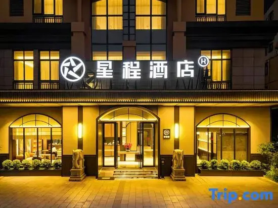 Starway Hotel