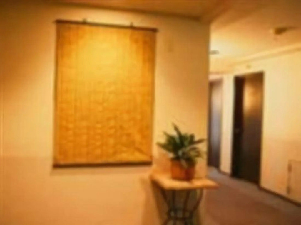 Hotel Airway