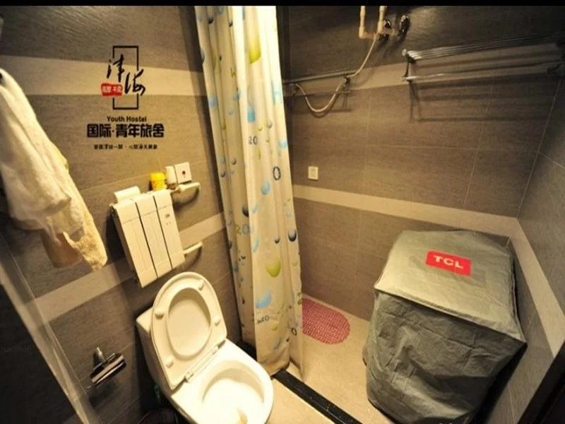 Tianjin Jinhai Post International Youth Hostel