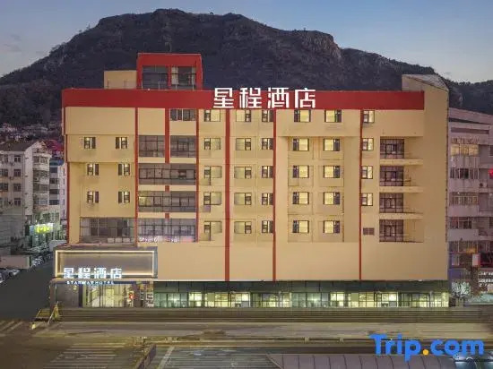 Starway Hotel Lianyungang Xugou Zhongshan Xi Road