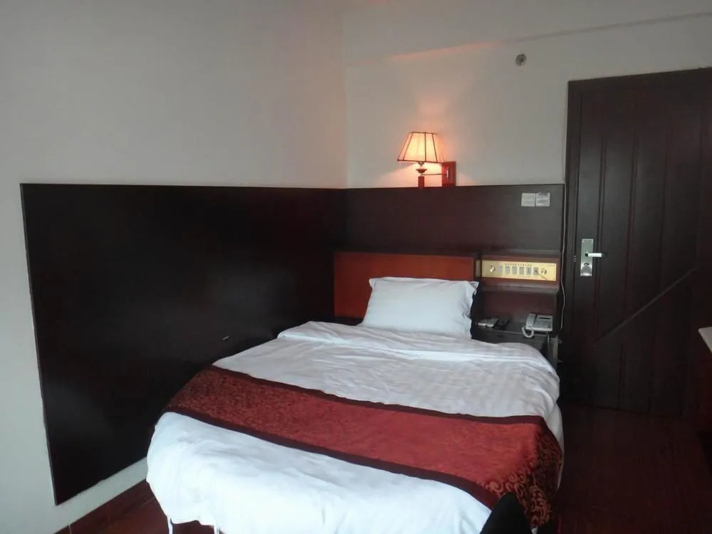 Haikou Meilanchendao Business Hotel