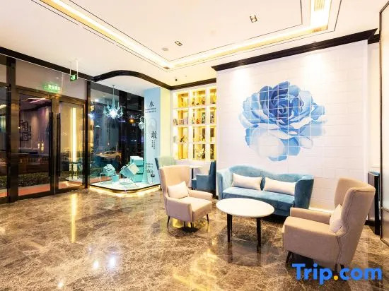 Xana Hotelle Hotel (Beijing Daoxianghu Subway Station)