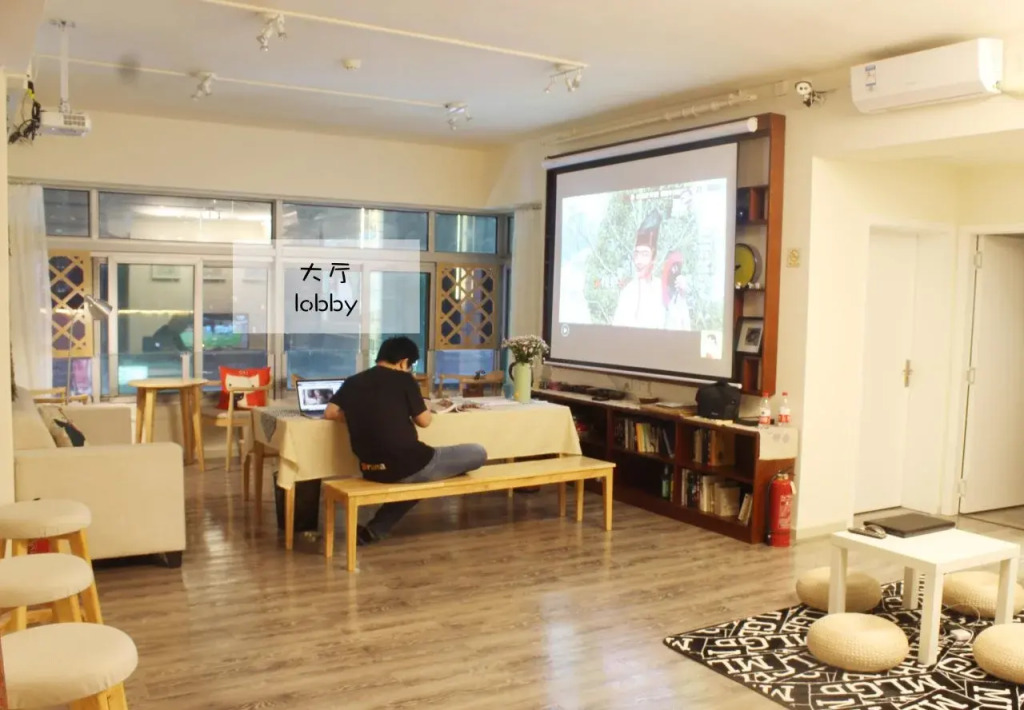 Zonextra Hostel