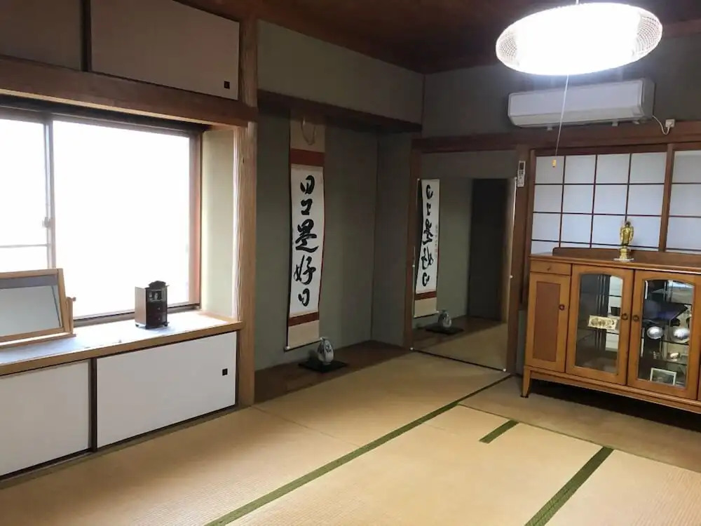Oyado Endo