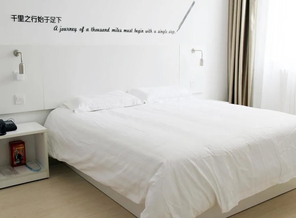 Motel 168 Rizhao Haiqu East Road