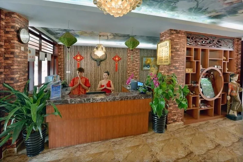 Xishuangbanna Jingyun Boutique Inn