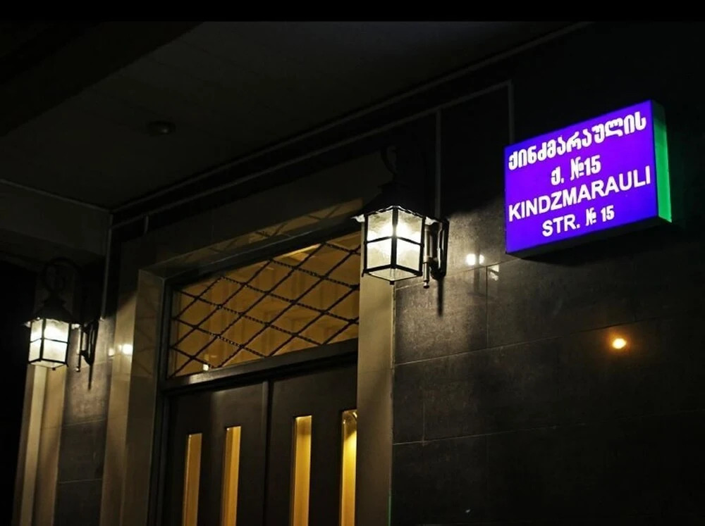 Hotel Luxinn
