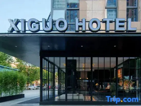Tianfu Xiguo Hotel