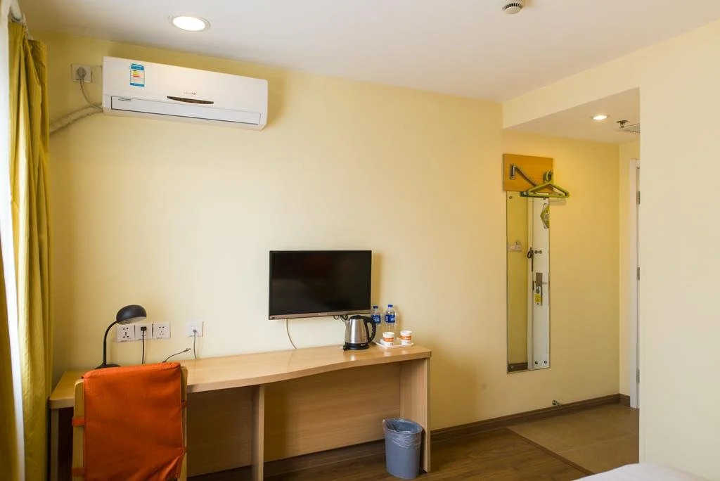 Home Inn Huaian Xuyi Coach Station