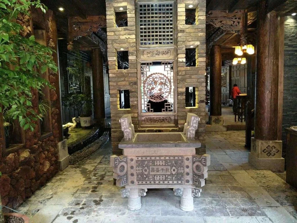GaoGong Mansion