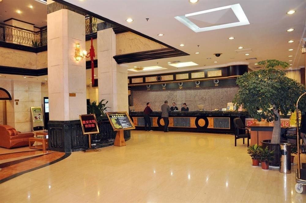 Xin An Hotel - Xiamen