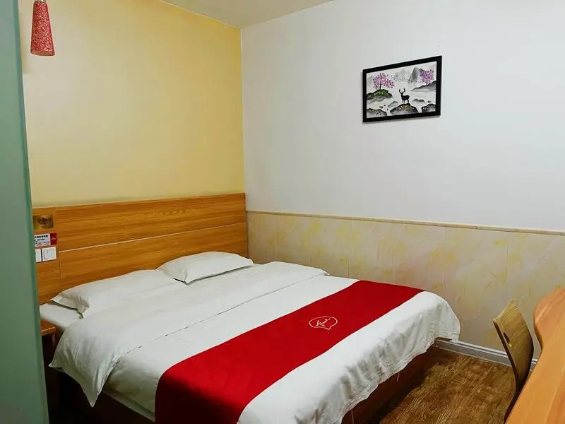Thank Inn Hotel Hebei Cangzhou East Outer Ring Guoji Wujincheng
