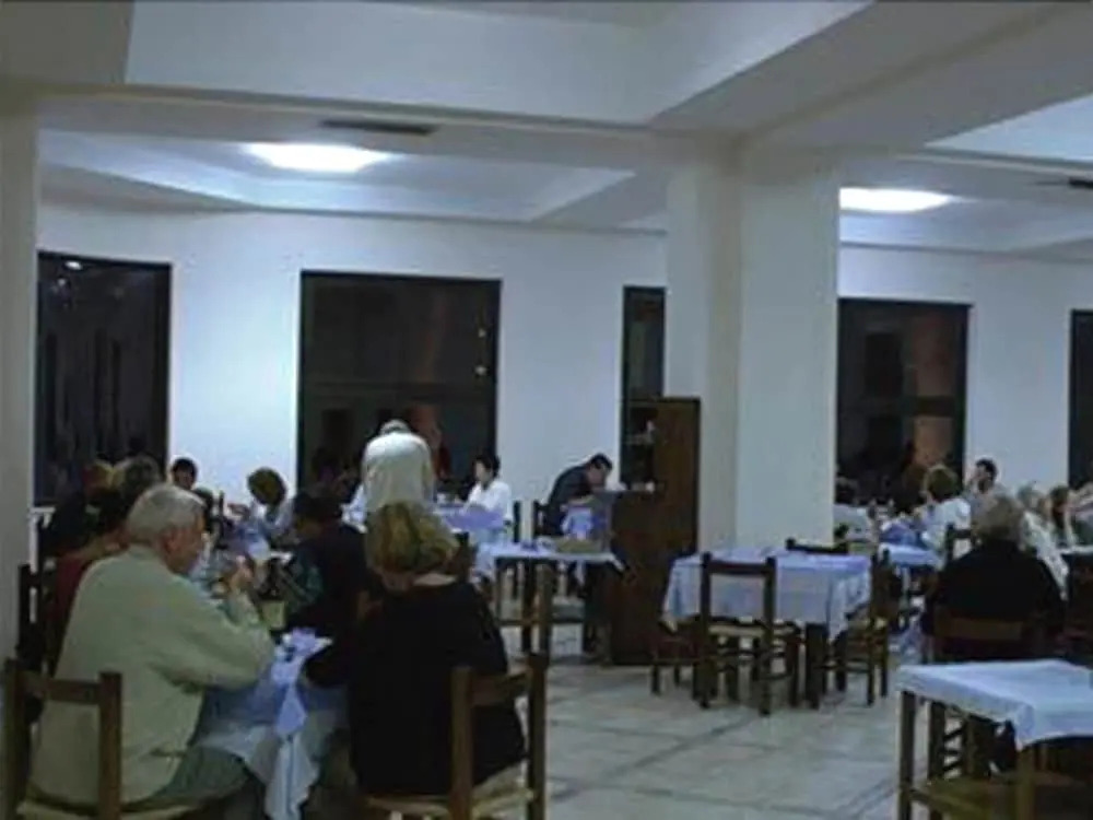 Parkhotel Capo Vaticano