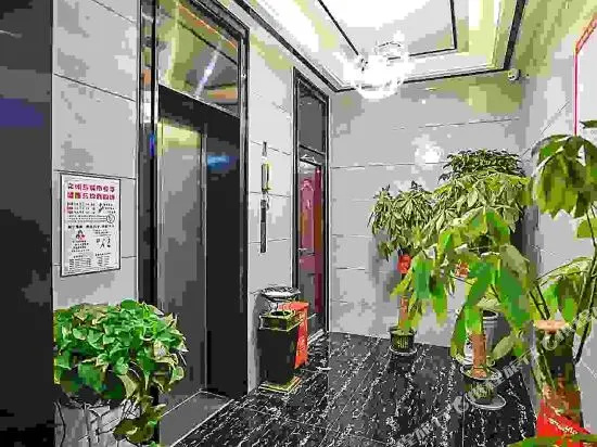Xintianfu Hotel