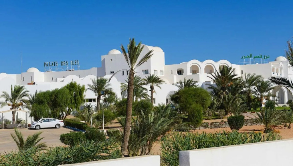 Le Palais Des Iles
