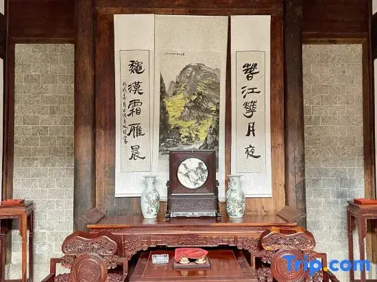 Song‘s yard（BNB）