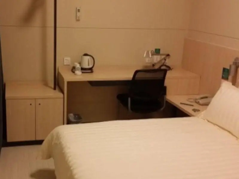 Xana Lite Hotel (Tianjin Binhai New Area Fourth Avenue)