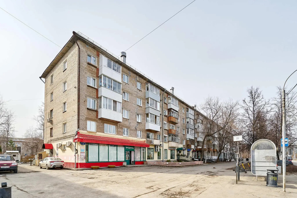 ПармаАпарт на улице Сибирская, 71