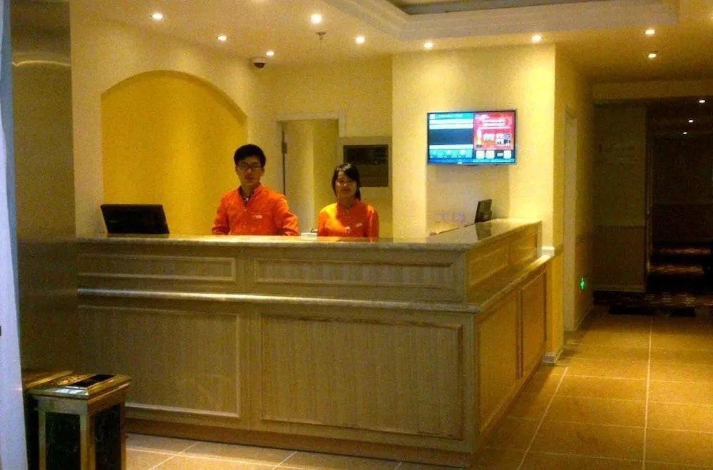 Home Inn