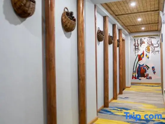 Zhaotong Weicao Homestay