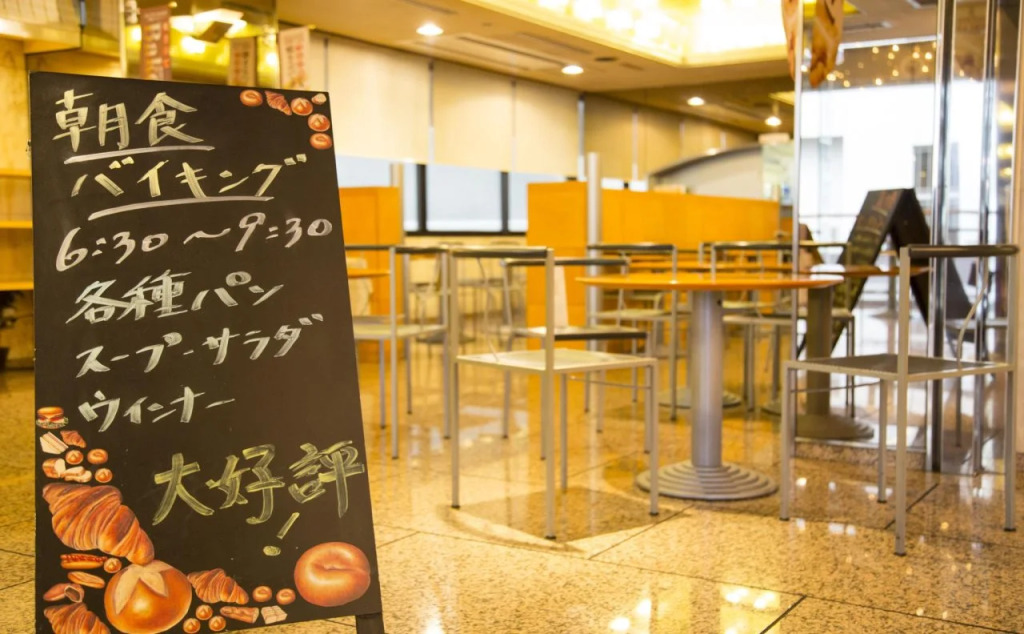 Numazu Grand Hotel
