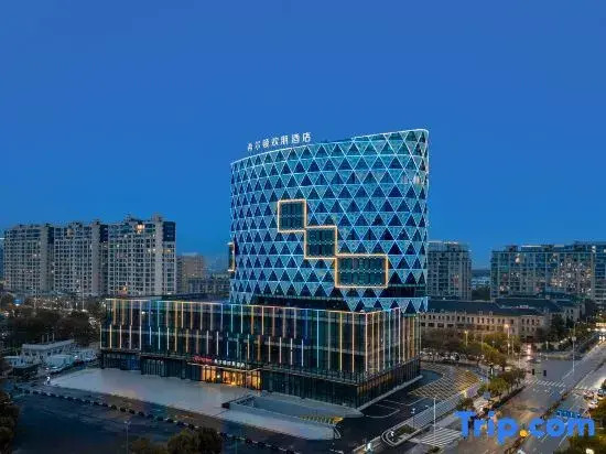 Hampton by Hilton Wenzhou Yueqing