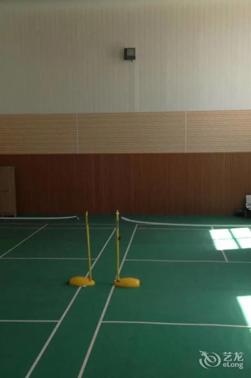 Beijing Tiantongyuan Kyoto Conference Center