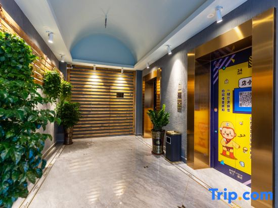 Pod Inn Hotel (Qingchun Song Plaza)