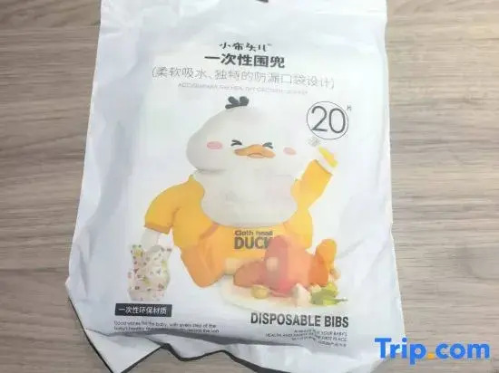 Tupaiya Hotel Chain (Huarong Bubugao Xintiandi)