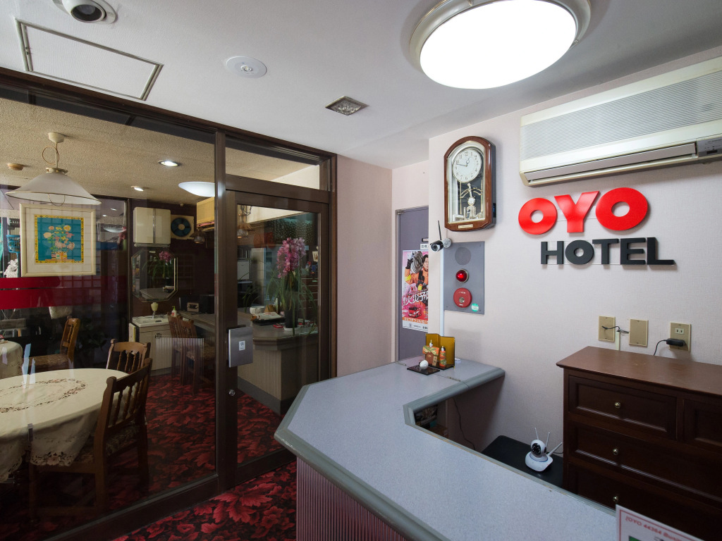 Business Hotel Kyugetsu