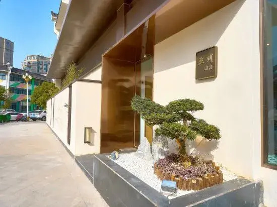 Sanchuan Song Hotel