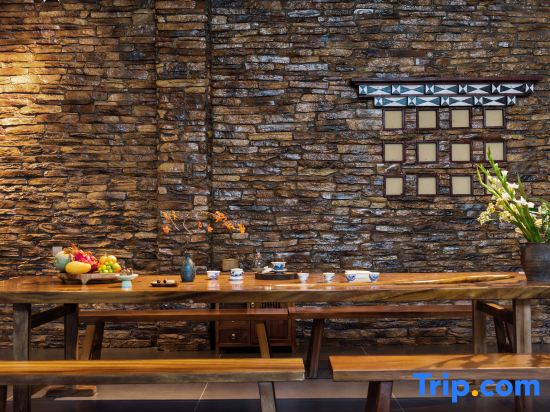 Xilin Mountain Residence
