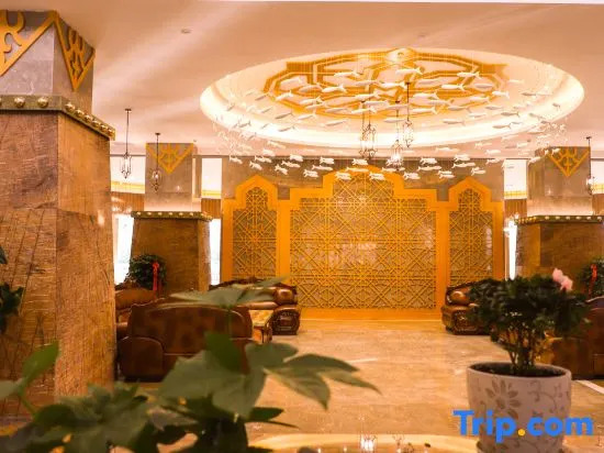 Xinjiang Cultural Tourism Nalati Resort Hotel