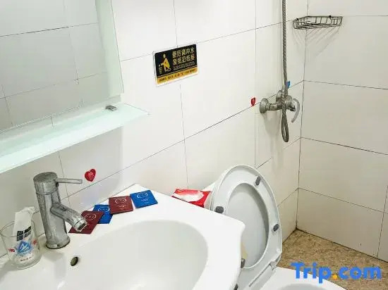 Boao Hotel
