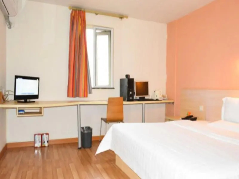 7 Days Inn Nanchang Wen Hua Gong
