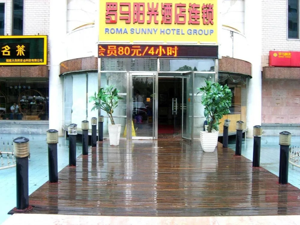 Roma Sunshine Hotel
