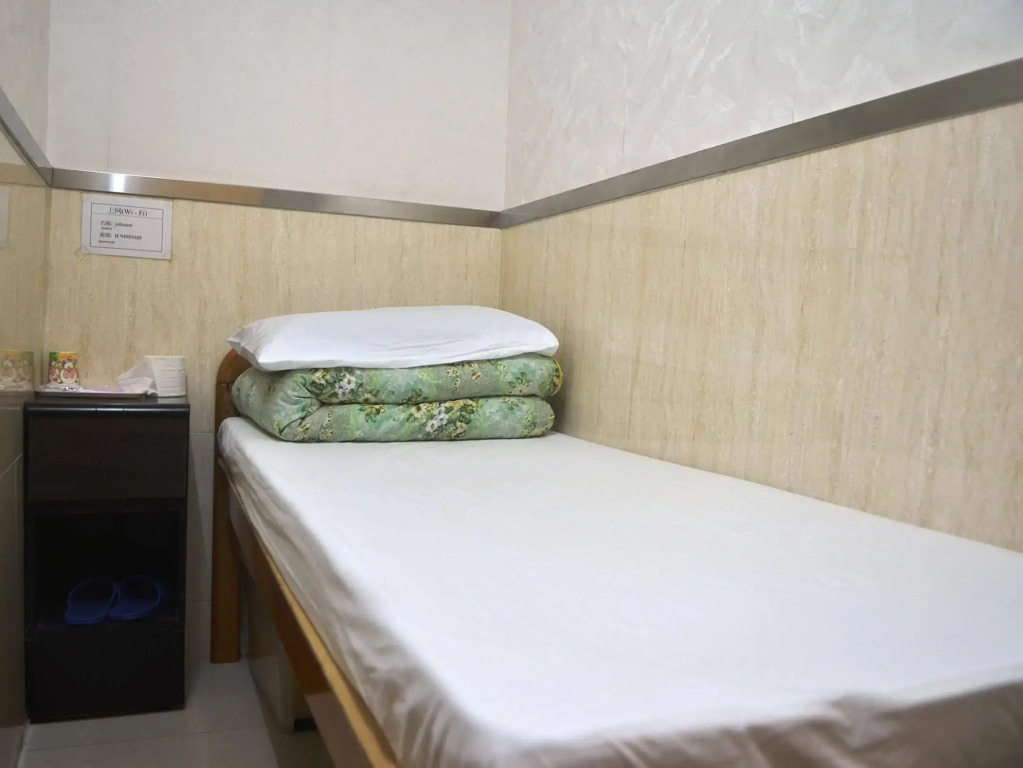Johnson Hostel